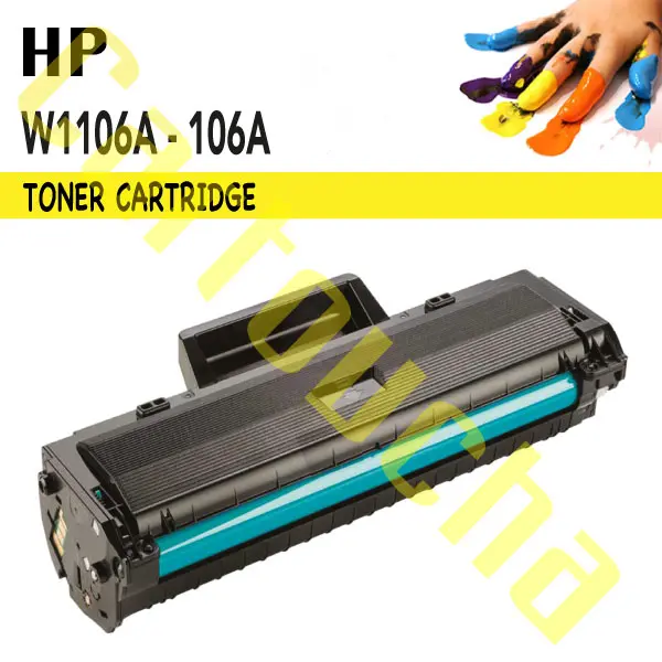 Toner Compatible HP W1106A N°106A