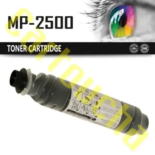 [2092500] Toner Compatible Ricoh DT2500