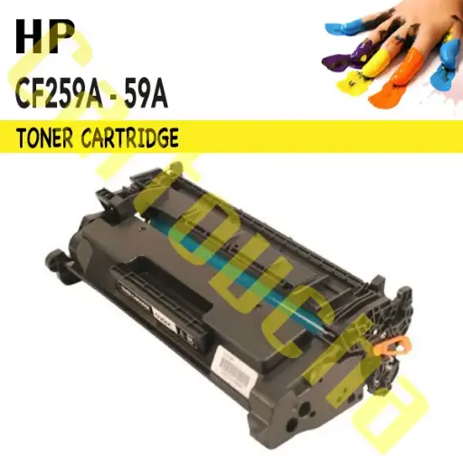 [201057] Toner Compatible Noir Canon 057