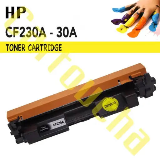 [201051] Toner Compatible Canon 051